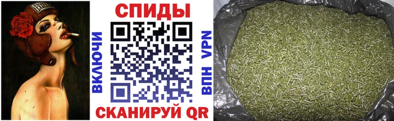 закладка  кракен рабочий сайт  БУТИРАТ Butirat  Дальнереченск 