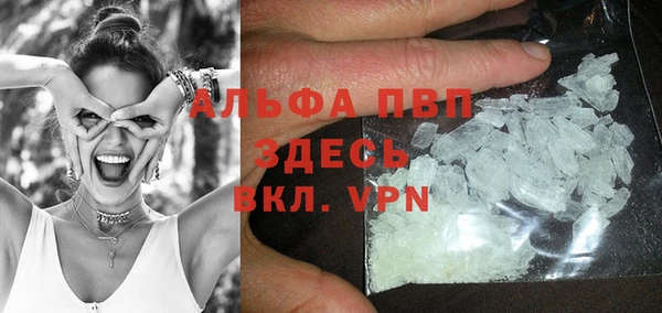 прущий лед Тобольск