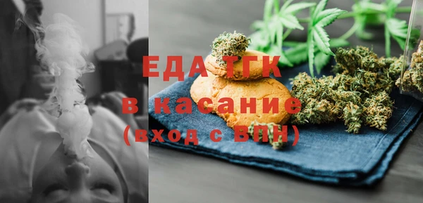 соль курить ск Володарск