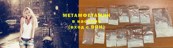амф Горняк