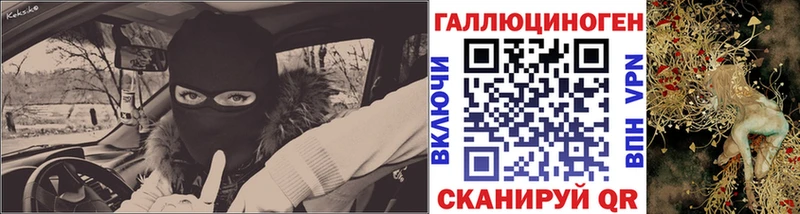 Галлюциногенные грибы Psilocybine cubensis Дальнереченск